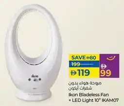 Lulu Hypermarket Ikon Bladeless Fan + LED Light IKAM07 offer