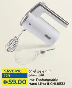 Lulu Hypermarket Ikon Rechargeable Hand Mixer IKCHM6532 offer