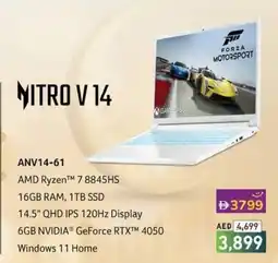 Lulu Hypermarket Acer Nitro V14 offer