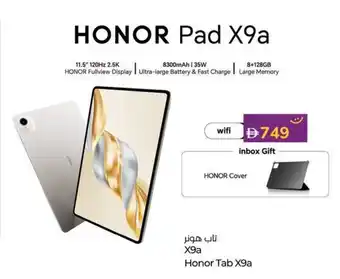 Lulu Hypermarket Honor Tab X9a offer