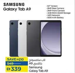 Lulu Hypermarket Samsung Galaxy Tab A9 offer