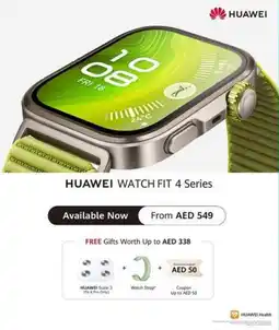 Lulu Hypermarket Huawei Watch Fit 4 Series offer