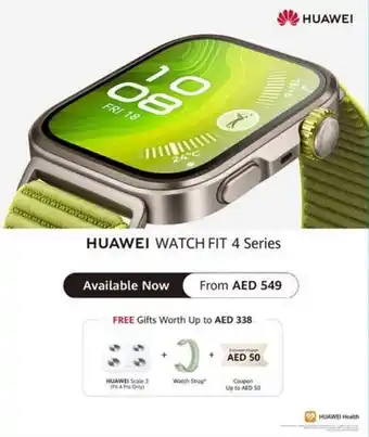 Lulu Hypermarket Huawei Watch Fit 4 Series offer
