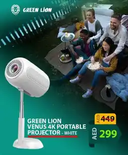 Lulu Hypermarket Green Llion Venus 4K Portable Projector offer