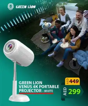 Lulu Hypermarket Green Llion Venus 4K Portable Projector offer