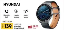 Lulu Hypermarket Hyundai Smart Watch offer