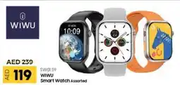 Lulu Hypermarket WiWU Smart Watch Assorted offer