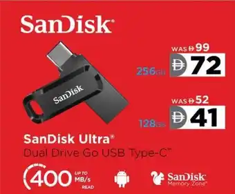 Lulu Hypermarket SanDisk Ultra Dual Drive Go USB Type-C offer