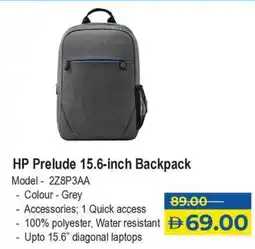 Lulu Hypermarket HP Prelude Backpack offer