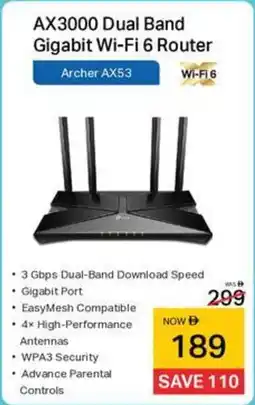 Lulu Hypermarket AX3000 Dual Band Gigabit Wi-Fi 6 Router offer