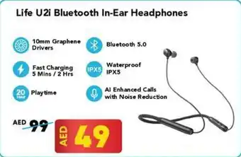Lulu Hypermarket Anker Life U2i Bluetooth In-Ear Headphones offer