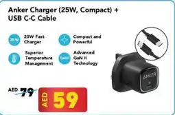 Lulu Hypermarket Anker Charger offer