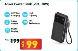 Lulu Hypermarket Anker Power Bank offer
