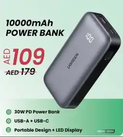 Lulu Hypermarket Ugreen Power Bank offer
