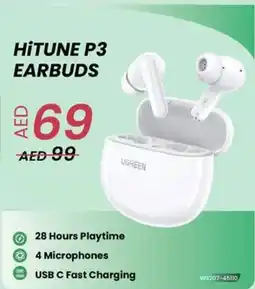 Lulu Hypermarket Ugreen HiTune P3 Earbuds offer