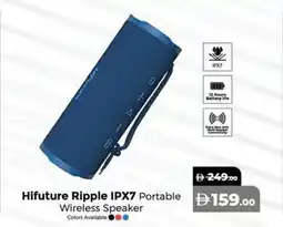 Lulu Hypermarket HiFuture Ripple IPX7 Portable Wireless Speaker offer