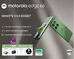 Lulu Hypermarket Motorola Edge 60 offer