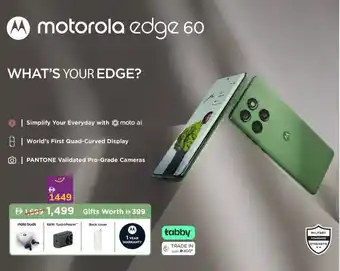 Lulu Hypermarket Motorola Edge 60 offer