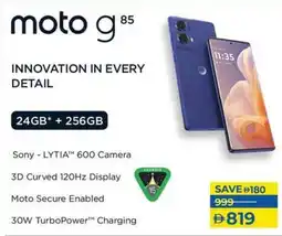 Lulu Hypermarket Motorola Moto G 85 offer