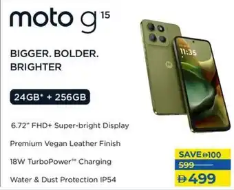 Lulu Hypermarket Motorola Moto G 15 offer