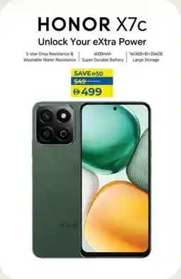 Lulu Hypermarket Honor X7C offer