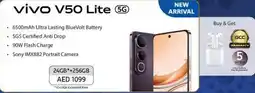 Lulu Hypermarket Vivo V50 Lite 5G offer