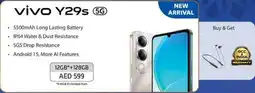 Lulu Hypermarket Vivo Y29s 5G offer