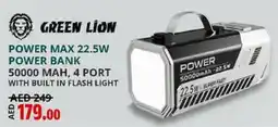 Lulu Hypermarket Green Lion Power Max Power Bank offer