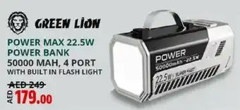 Lulu Hypermarket Green Lion Power Max Power Bank offer