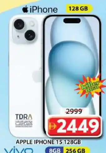 Grand Hyper Market APPLE iPhone 15 offer