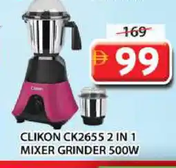 Grand Hyper Market CLIKON Mixer / Grinder offer
