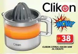 Grand Hyper Market CLIKON Juicer offer