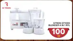 Grand Hyper Market GTRON Mixer / Grinder offer