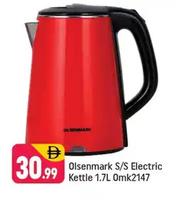Shaklan OLSENMARK Kettle offer