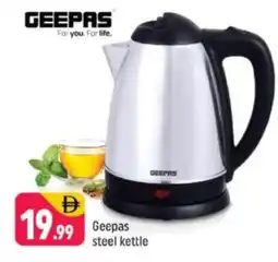 Shaklan GEEPAS Kettle offer