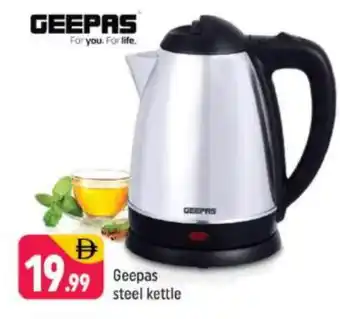 Shaklan GEEPAS Kettle offer