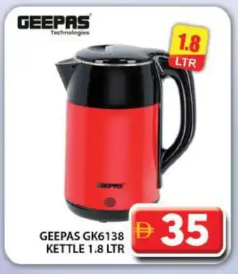 Grand Hyper Market GEEPAS Kettle offer