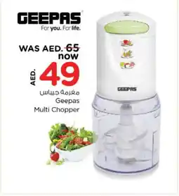 Nesto GEEPAS Chopper offer