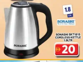 Grand Hyper Market SONASHI Kettle offer