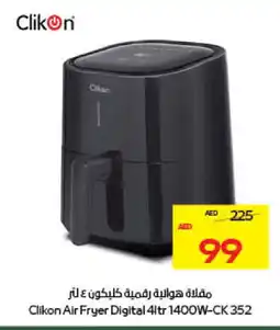 Megamart CLIKON Air Fryer offer