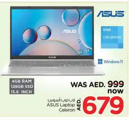 Nesto ASUS Laptop offer