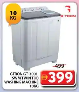 Grand Hyper Market GTRON Washer / Dryer offer
