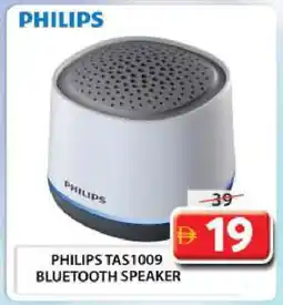 Grand Hyper Market PHILIPS Speaker offer