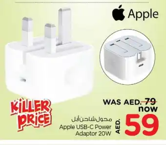 Nesto APPLE Charger offer
