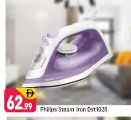 Shaklan PHILIPS Ironbox offer