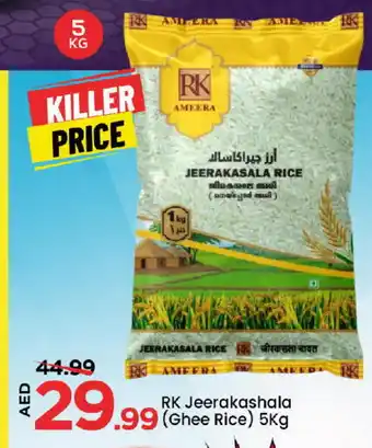 Mark & Save RK Jeerakasala Rice offer