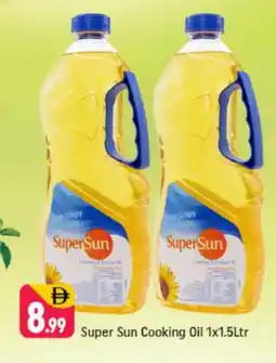 Shaklan SUPERSUN Cooking Oil offer