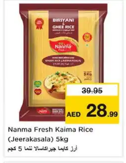 Nesto NANMA Basmati / Biryani Rice offer