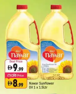 Shaklan NAWAR Sunflower Oil offer