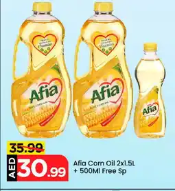 Mark & Save AFIA Corn Oil offer